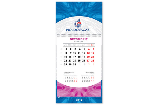 https://imprint.md/img/lucrari/Moldova_Gaz/Calendar Perete 2011/Calendar_MoldovaGaz_dec11_10.jpg